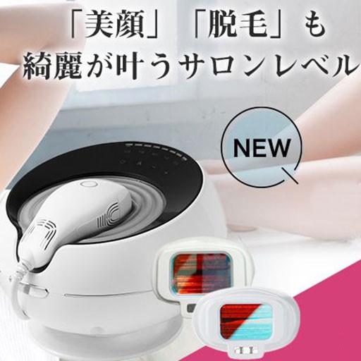 パナビアHP